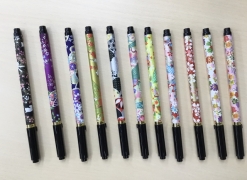 あかしや　新毛筆　古都