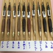 島田小割製作所　木製筆記具　シャープペン