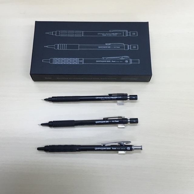 ぺんてる　製図用シャープペンシル60周年限定モデル